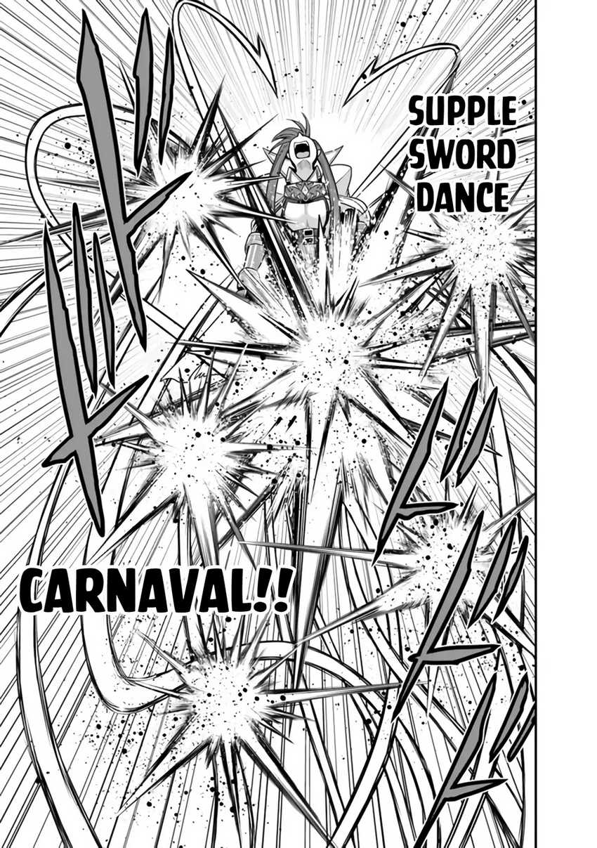 Kujibiki Tokushou: Musou Harem-ken Chapter 50 Gambar 23