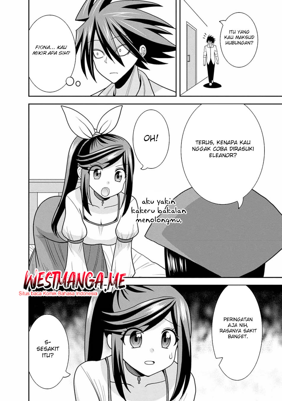 Kujibiki Tokushou: Musou Harem-ken Chapter 54.5 Gambar 2