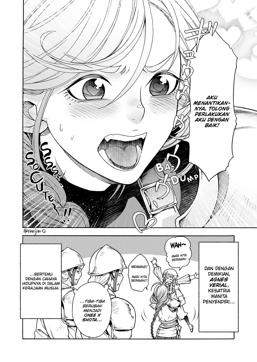 Kukkoro-chan and the Shota Prince Chapter 01 Gambar 2
