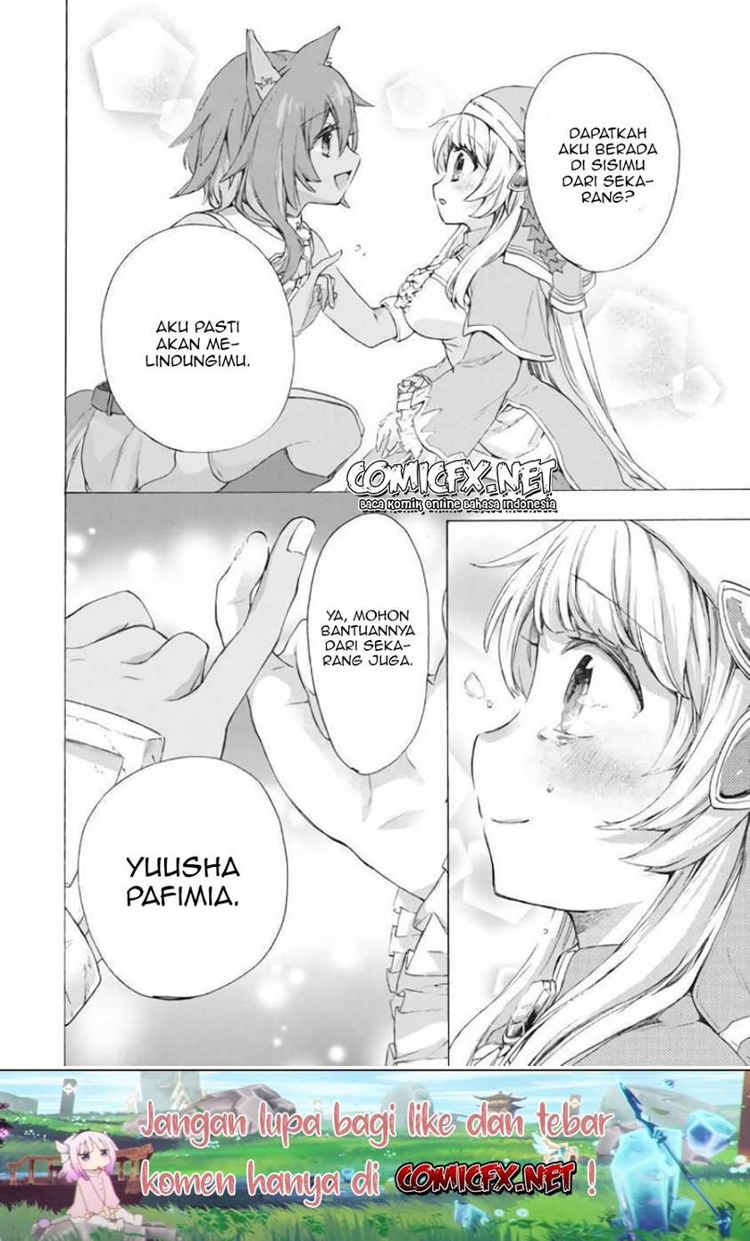 “Kukuku… He is the weakest of the Four Heavenly Monarchs.” I was dismissed from my job but somehow I became the master of a hero and a holy maiden. Chapter 07.1 Gambar 15