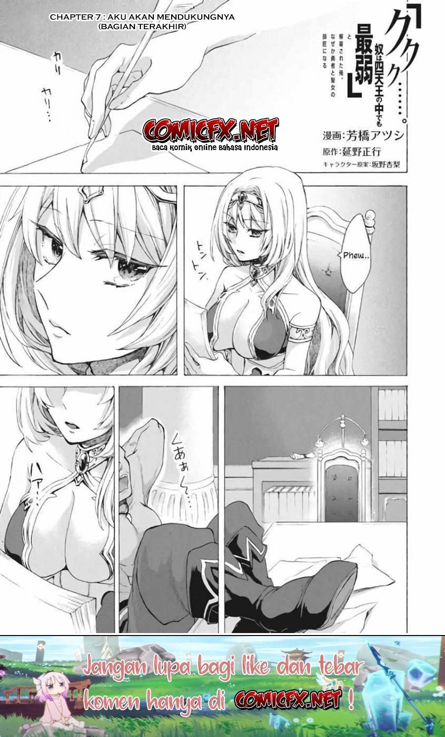 “Kukuku… He is the weakest of the Four Heavenly Monarchs.” I was dismissed from my job but somehow I became the master of a hero and a holy maiden. Chapter 07.2 Gambar 2