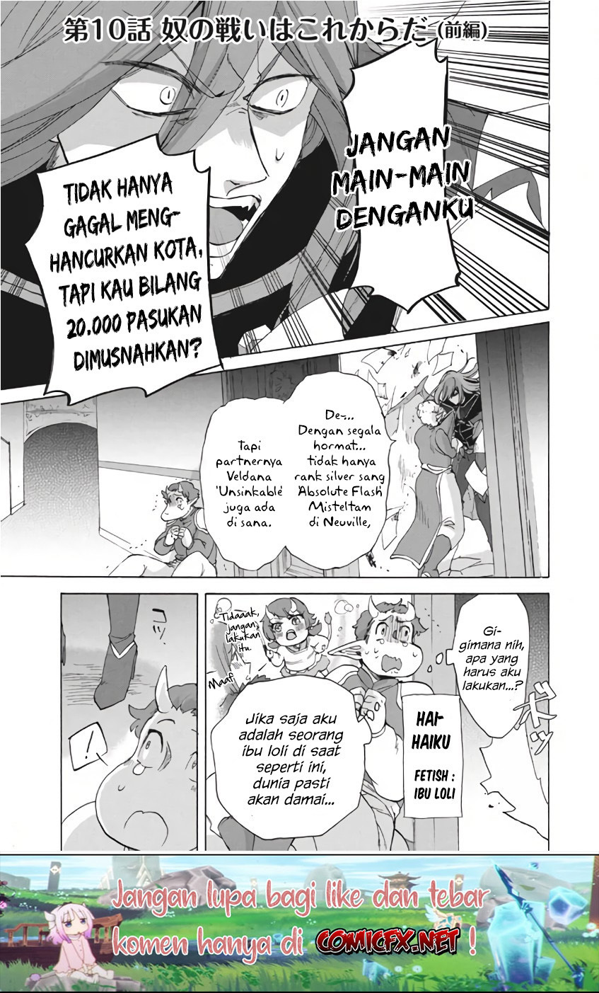 “Kukuku… He is the weakest of the Four Heavenly Monarchs.” I was dismissed from my job but somehow I became the master of a hero and a holy maiden. Chapter 10.1 Gambar 2