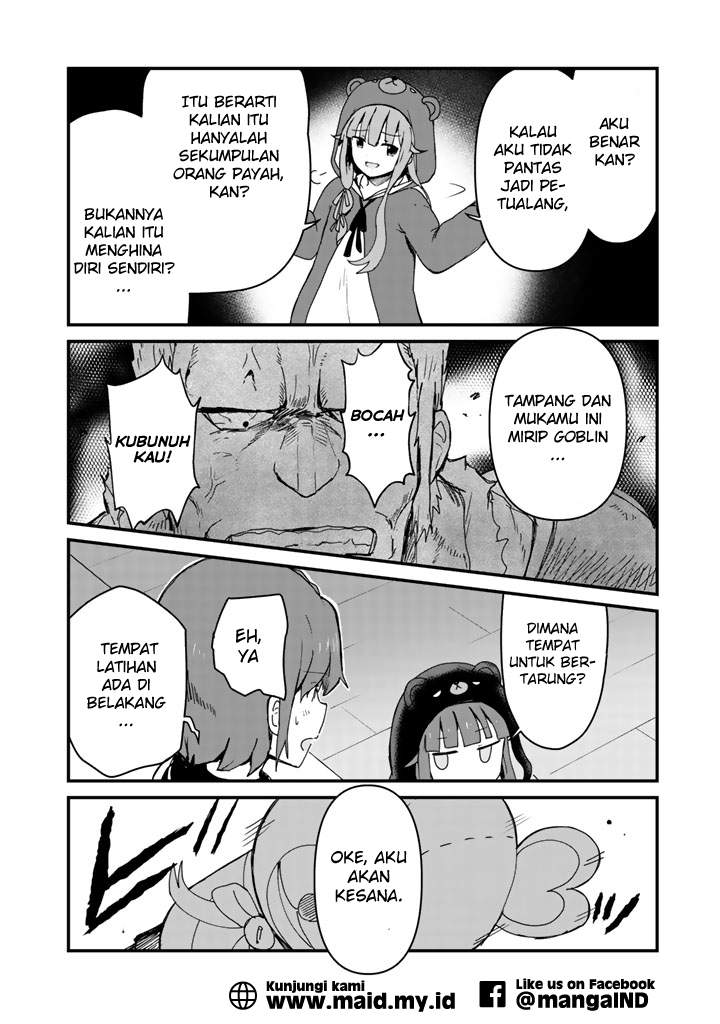 Kuma Kuma Kuma Bear Chapter 04 Gambar 11