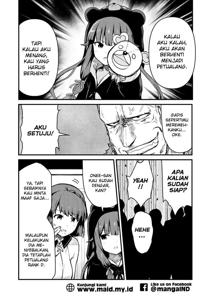 Kuma Kuma Kuma Bear Chapter 04 Gambar 12