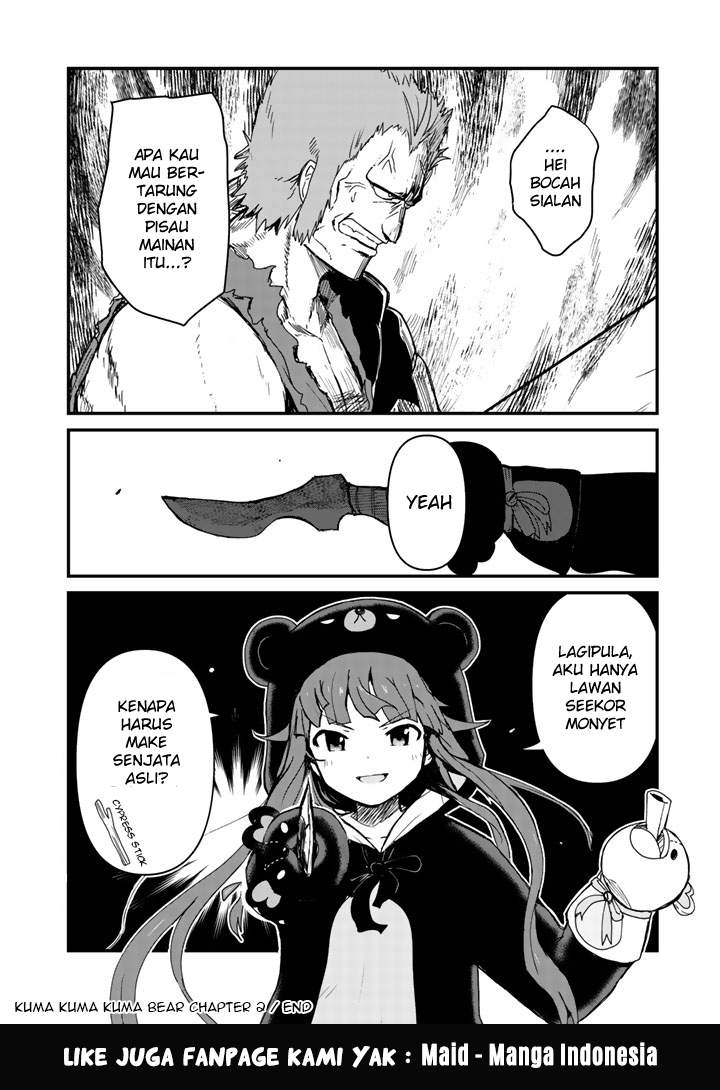 Kuma Kuma Kuma Bear Chapter 04 Gambar 17
