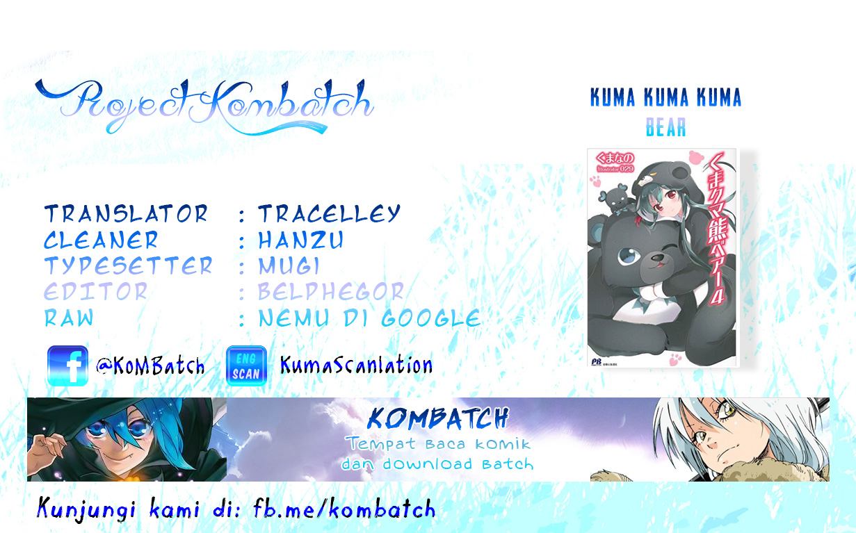 Kuma Kuma Kuma Bear Chapter 10 Gambar 1