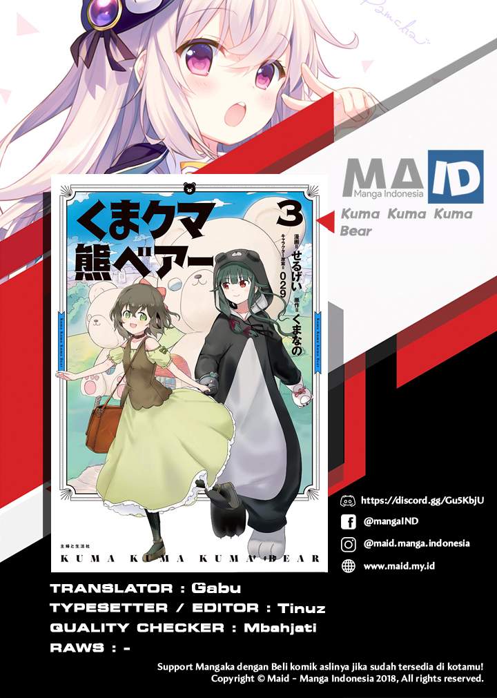 Kuma Kuma Kuma Bear Chapter 38 Gambar 2