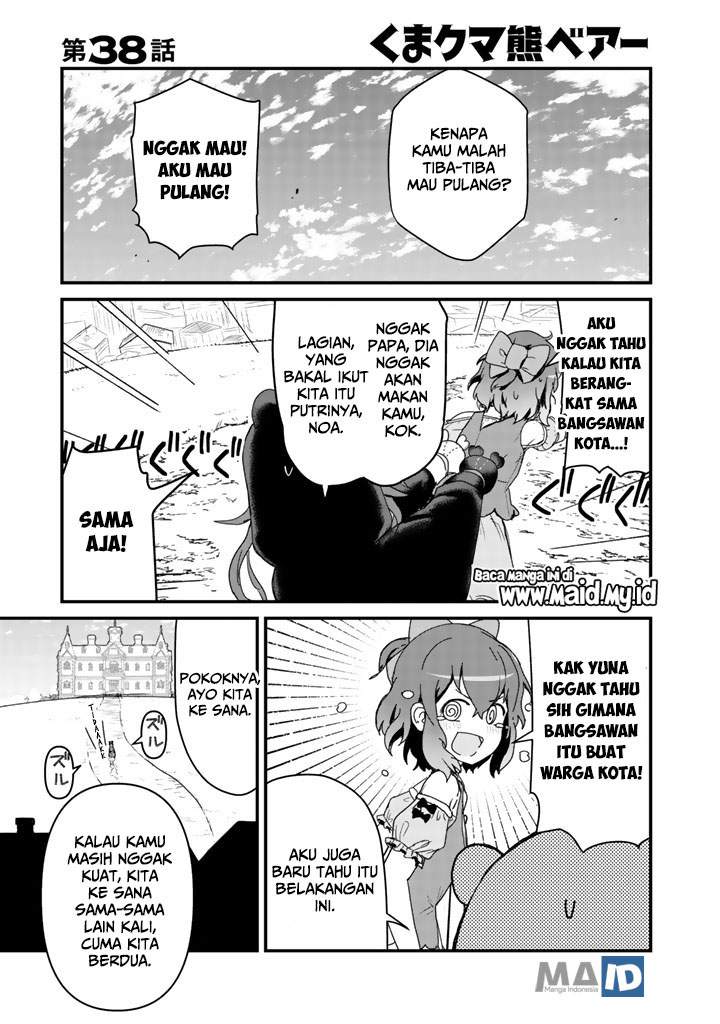 Kuma Kuma Kuma Bear Chapter 38 Gambar 3