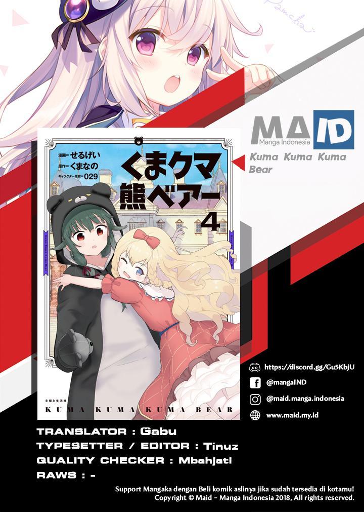 Kuma Kuma Kuma Bear Chapter 45 Gambar 2