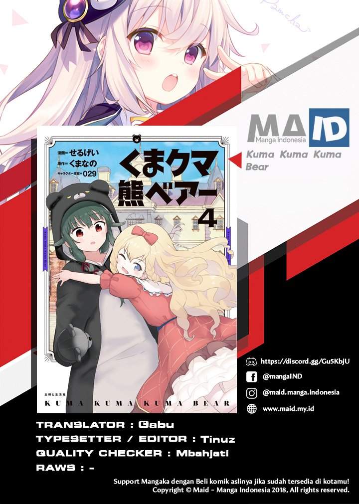 Kuma Kuma Kuma Bear Chapter 46 Gambar 1