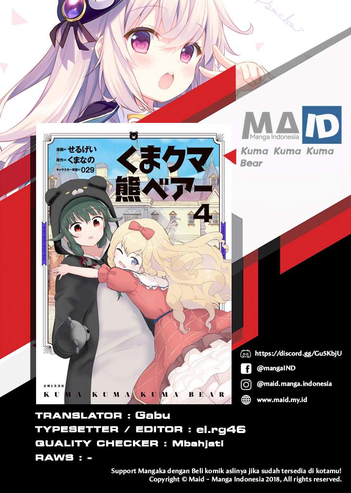 Kuma Kuma Kuma Bear Chapter 49 Gambar 1