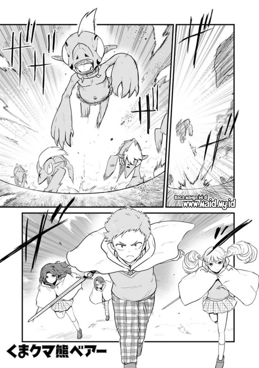 Kuma Kuma Kuma Bear Chapter 88 Gambar 3