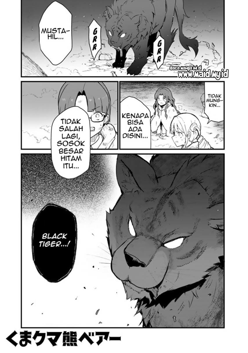 Kuma Kuma Kuma Bear Chapter 90 Gambar 3