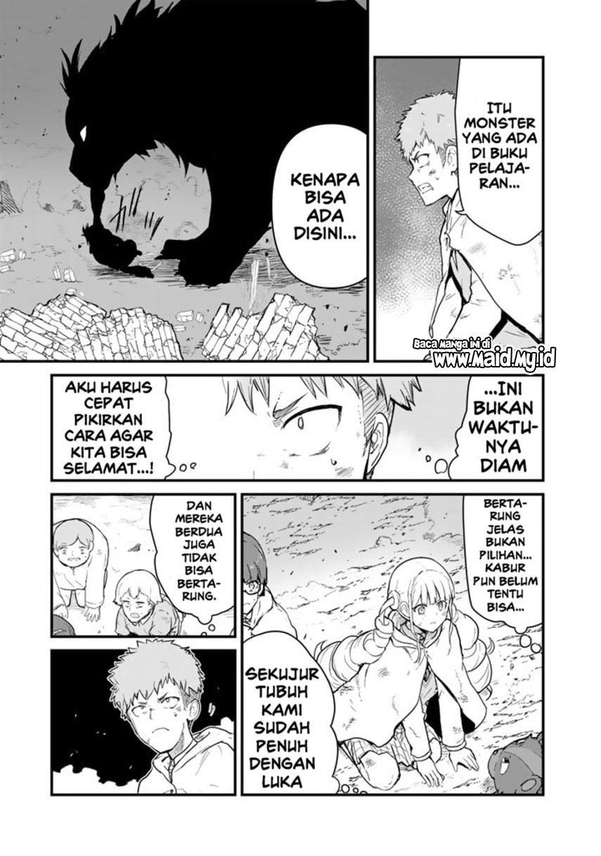 Kuma Kuma Kuma Bear Chapter 90 Gambar 5