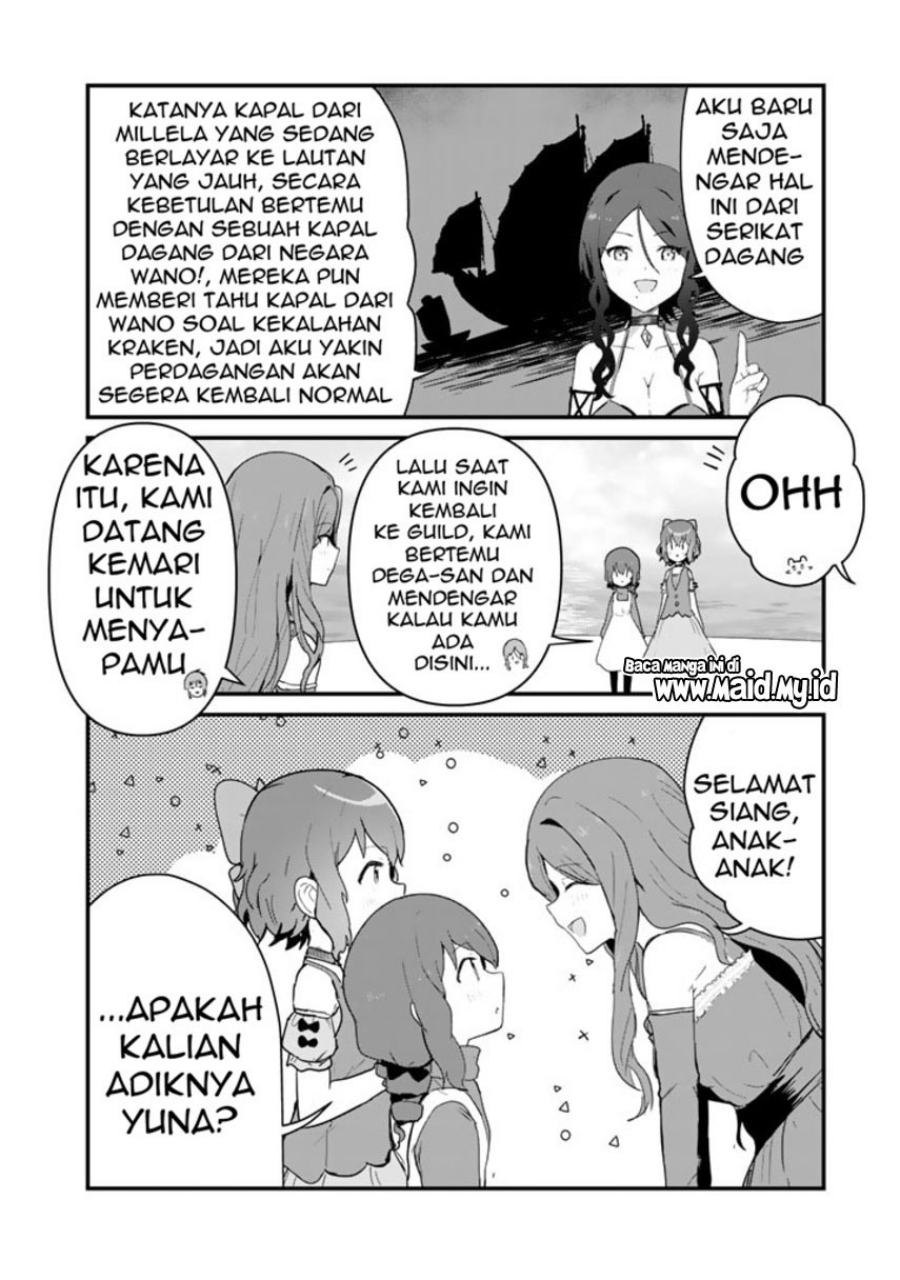Kuma Kuma Kuma Bear Chapter 96 Gambar 6