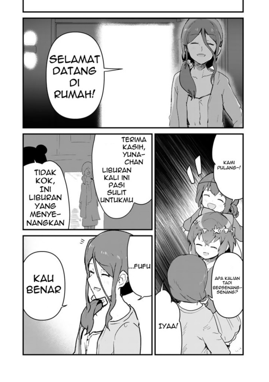 Kuma Kuma Kuma Bear Chapter 96 Gambar 17