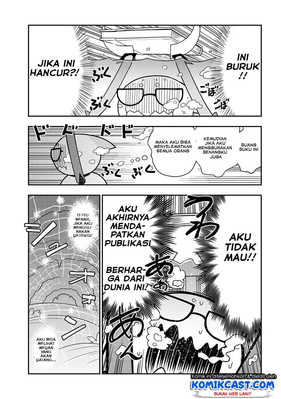 Kumo Desu ga, Nani ka? Daily Life of the Four Spider Sisters Chapter 09 Gambar 6