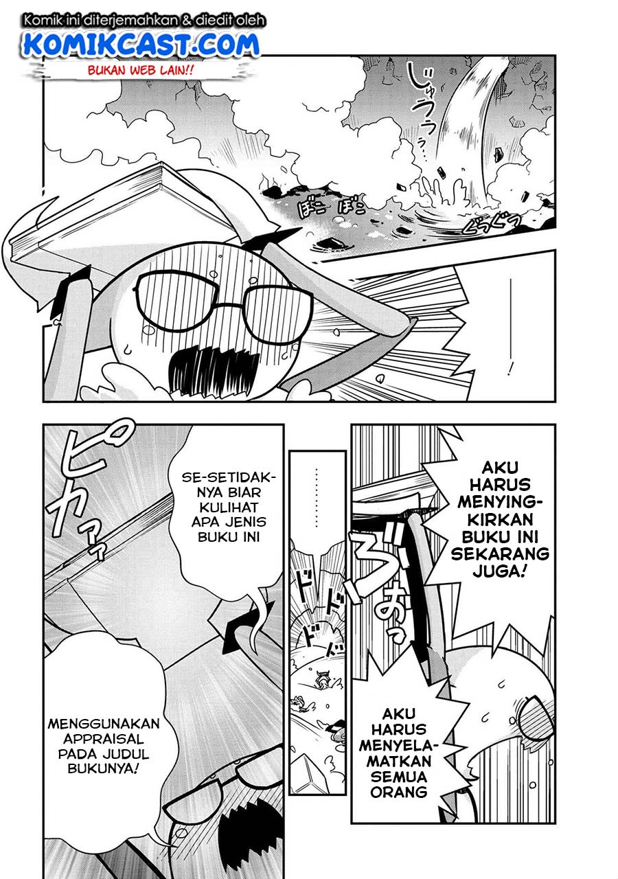 Kumo Desu ga, Nani ka? Daily Life of the Four Spider Sisters Chapter 09 Gambar 7