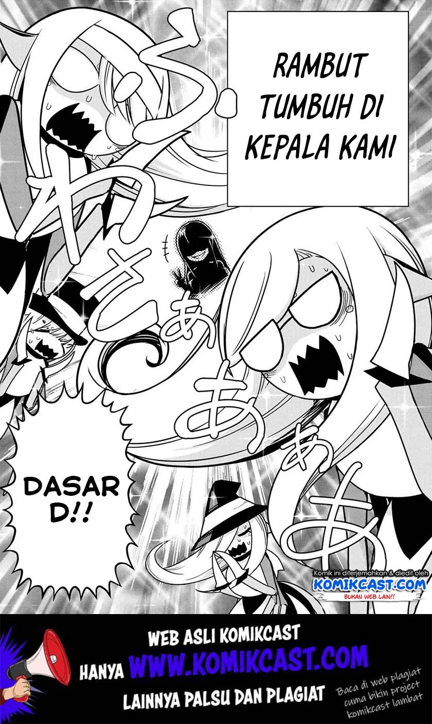Kumo Desu ga, Nani ka? Daily Life of the Four Spider Sisters Chapter 16 Gambar 3