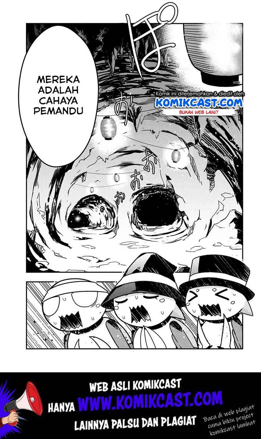Kumo Desu ga, Nani ka? Daily Life of the Four Spider Sisters Chapter 17 Gambar 6