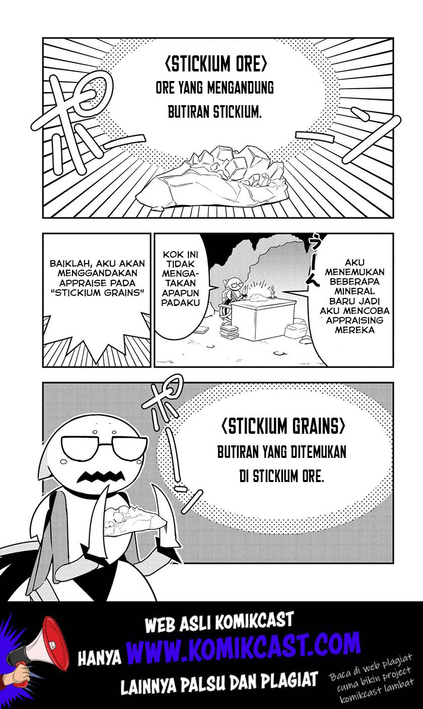 Kumo Desu ga, Nani ka? Daily Life of the Four Spider Sisters Chapter 19 Gambar 2