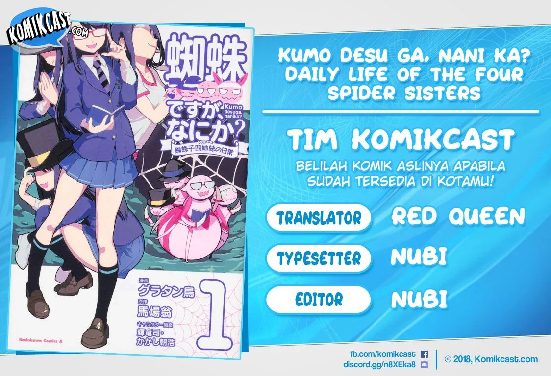 Kumo Desu ga, Nani ka? Daily Life of the Four Spider Sisters Chapter 27 Gambar 1