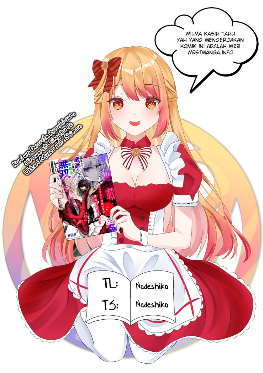 Kuni wo Owareta Ryuushi-san, Hirowareta Ringoku de Ukkari Musou shite Shimau. Chapter 01 Gambar 3