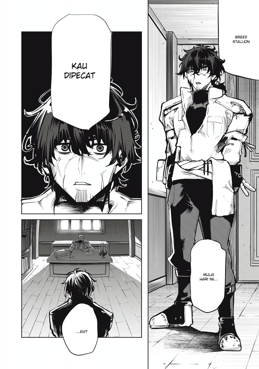 Kuni wo Owareta Ryuushi-san, Hirowareta Ringoku de Ukkari Musou shite Shimau. Chapter 01 Gambar 9