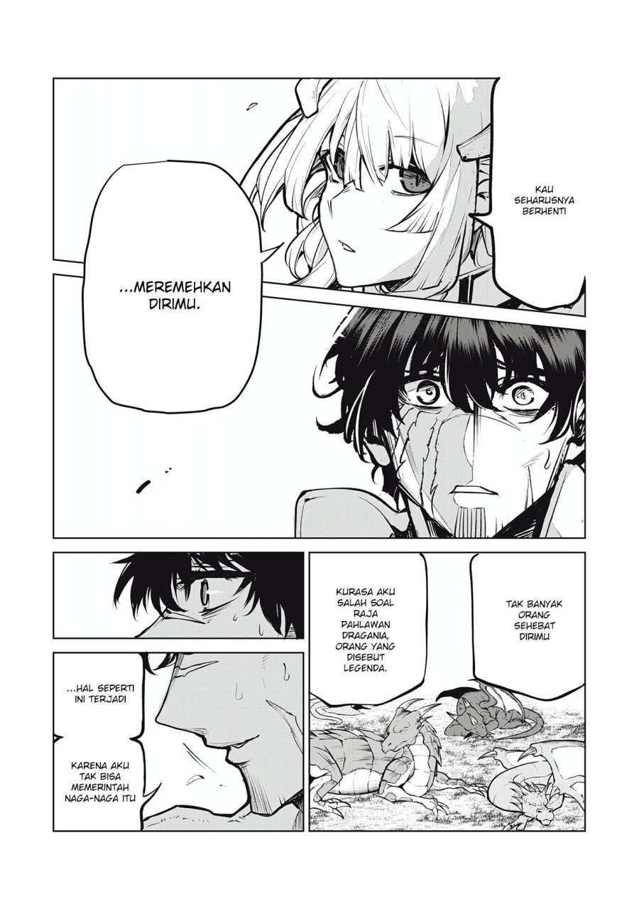 Kuni wo Owareta Ryuushi-san, Hirowareta Ringoku de Ukkari Musou shite Shimau. Chapter 01 Gambar 62