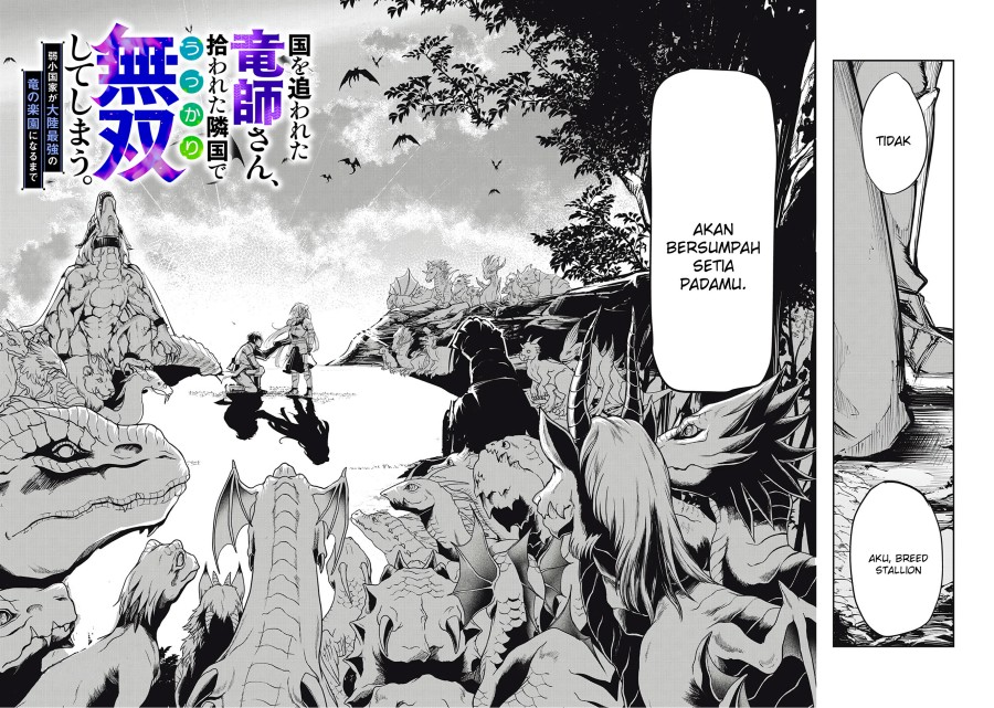 Kuni wo Owareta Ryuushi-san, Hirowareta Ringoku de Ukkari Musou shite Shimau. Chapter 01 Gambar 73