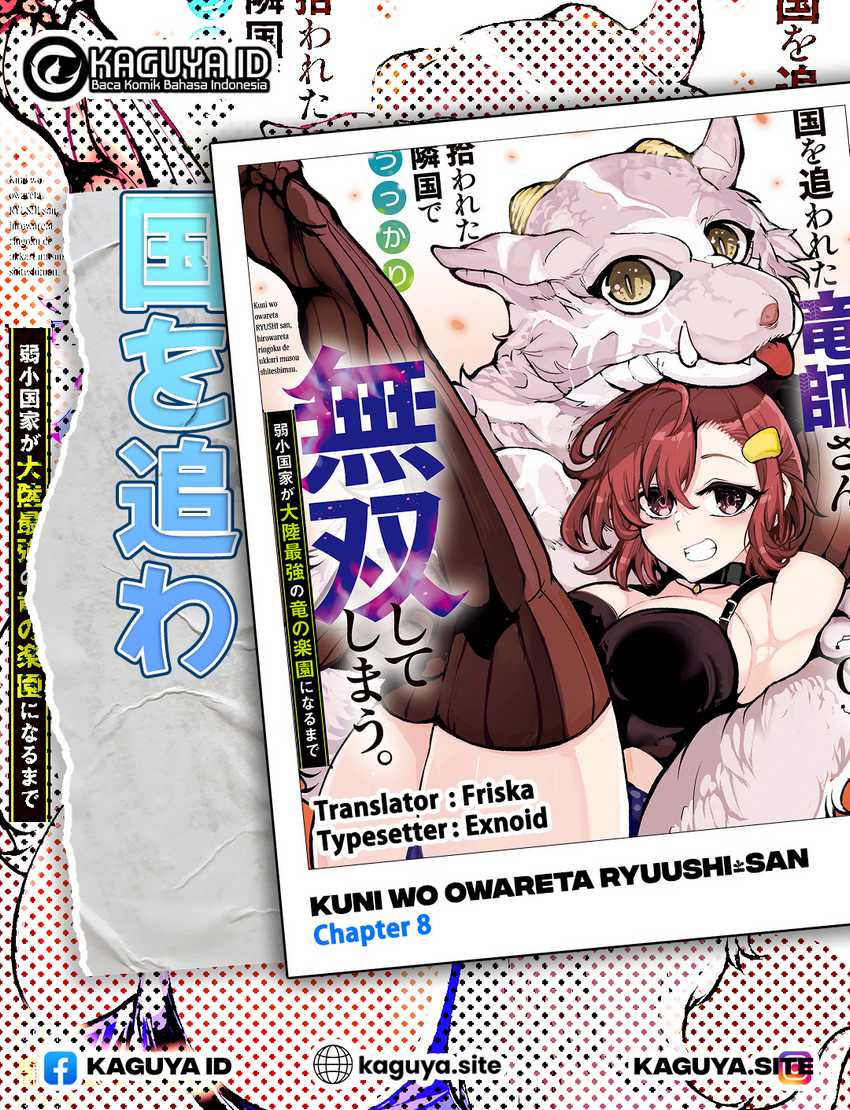 Kuni wo Owareta Ryuushi-san, Hirowareta Ringoku de Ukkari Musou shite Shimau. Chapter 08 Gambar 1