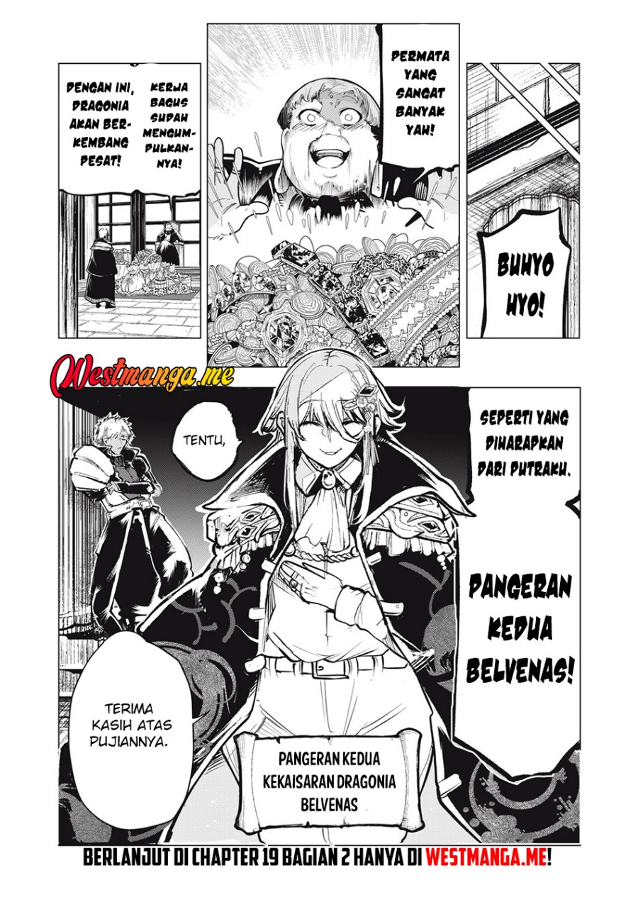 Kuni wo Owareta Ryuushi-san, Hirowareta Ringoku de Ukkari Musou shite Shimau. Chapter 19.1 Gambar 13