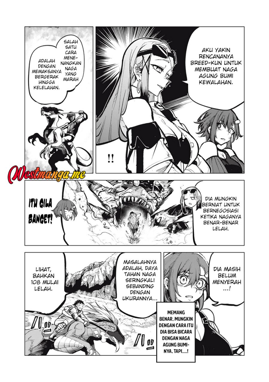 Kuni wo Owareta Ryuushi-san, Hirowareta Ringoku de Ukkari Musou shite Shimau. Chapter 24.1 Gambar 3