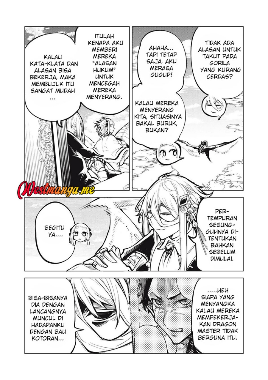 Kuni wo Owareta Ryuushi-san, Hirowareta Ringoku de Ukkari Musou shite Shimau. Chapter 27 Gambar 3