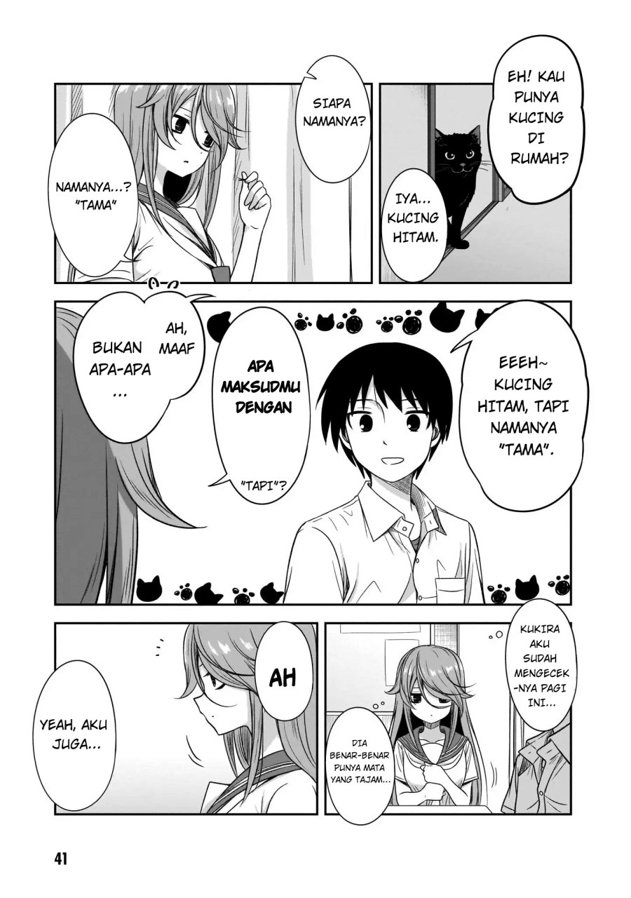 Kurai Anoko to Shitai koto Chapter 17 Gambar 4
