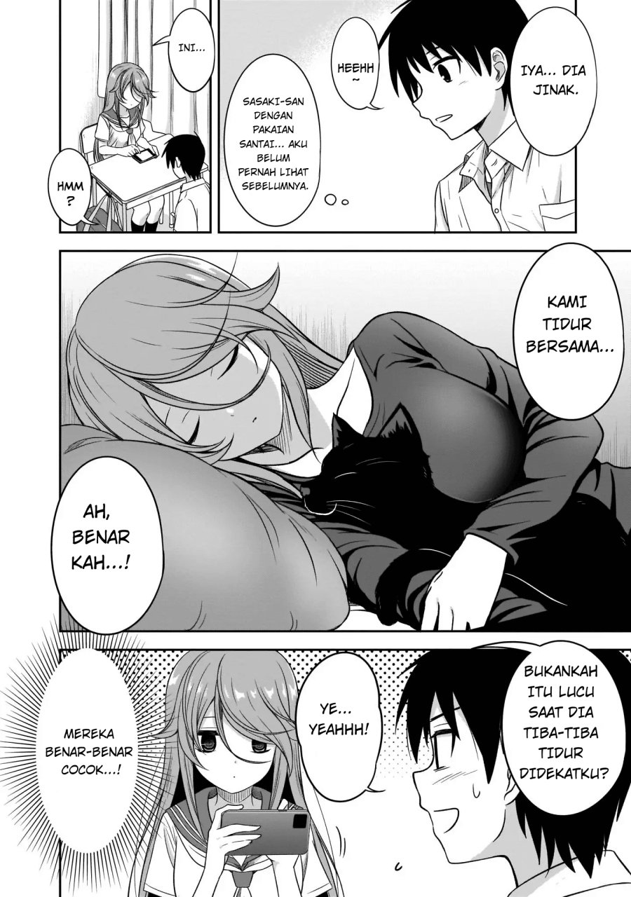 Kurai Anoko to Shitai koto Chapter 17 Gambar 7