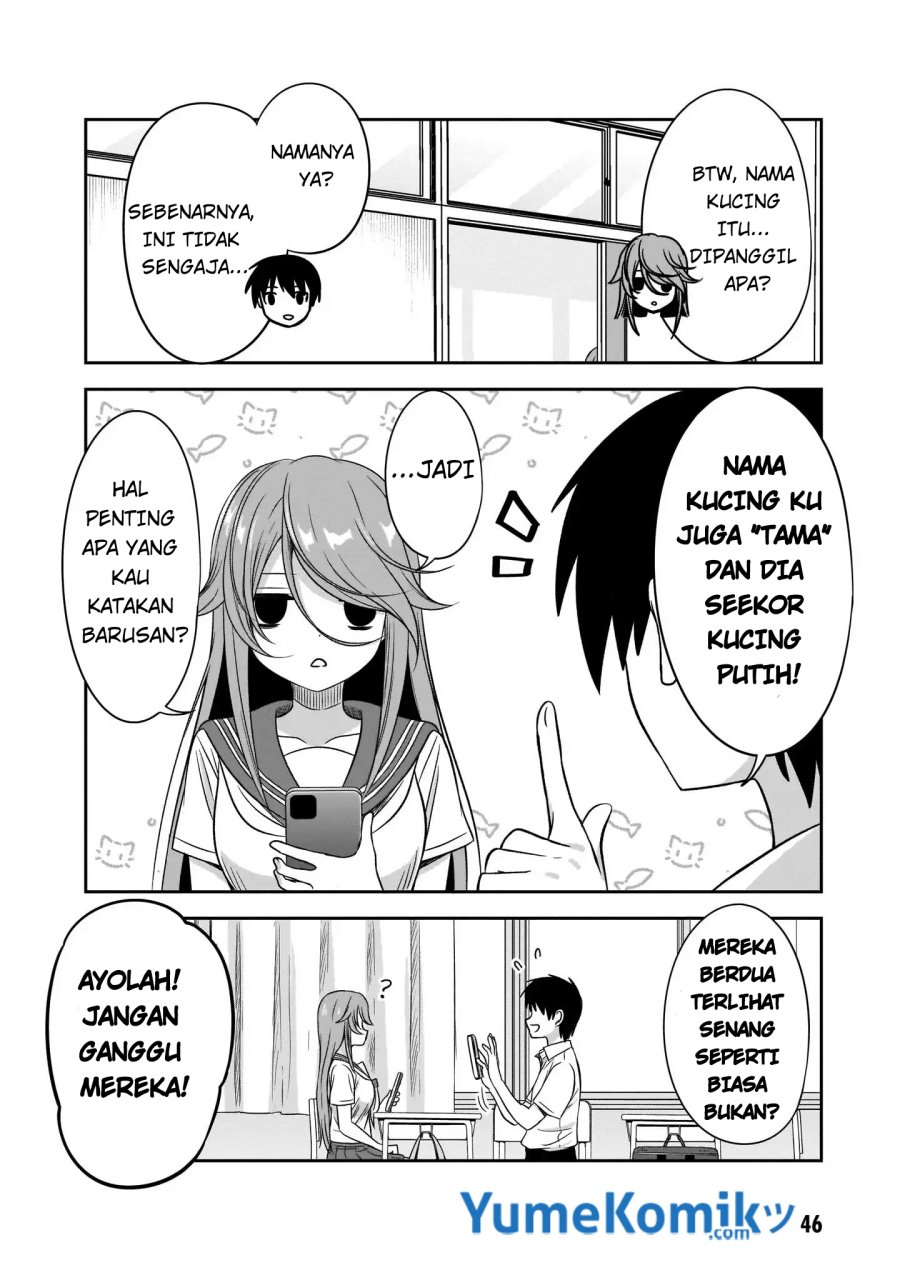 Kurai Anoko to Shitai koto Chapter 17 Gambar 9