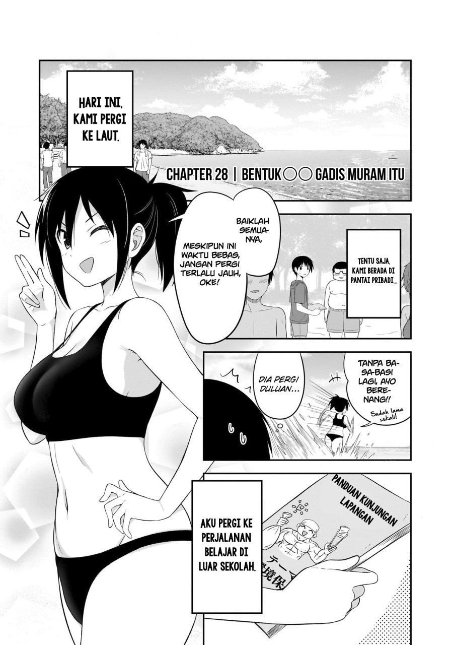Kurai Anoko to Shitai koto Chapter 28 Gambar 2