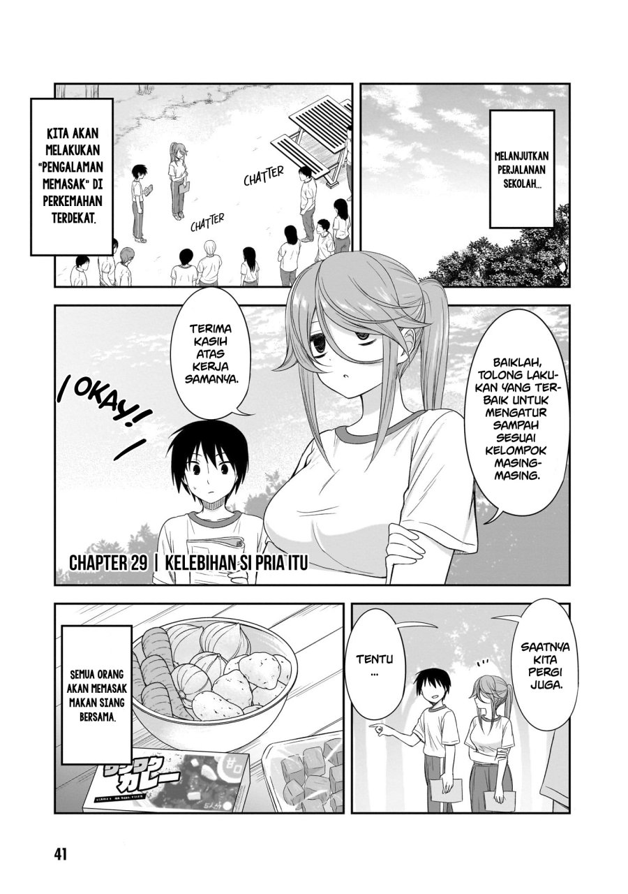 Kurai Anoko to Shitai koto Chapter 29 Gambar 2