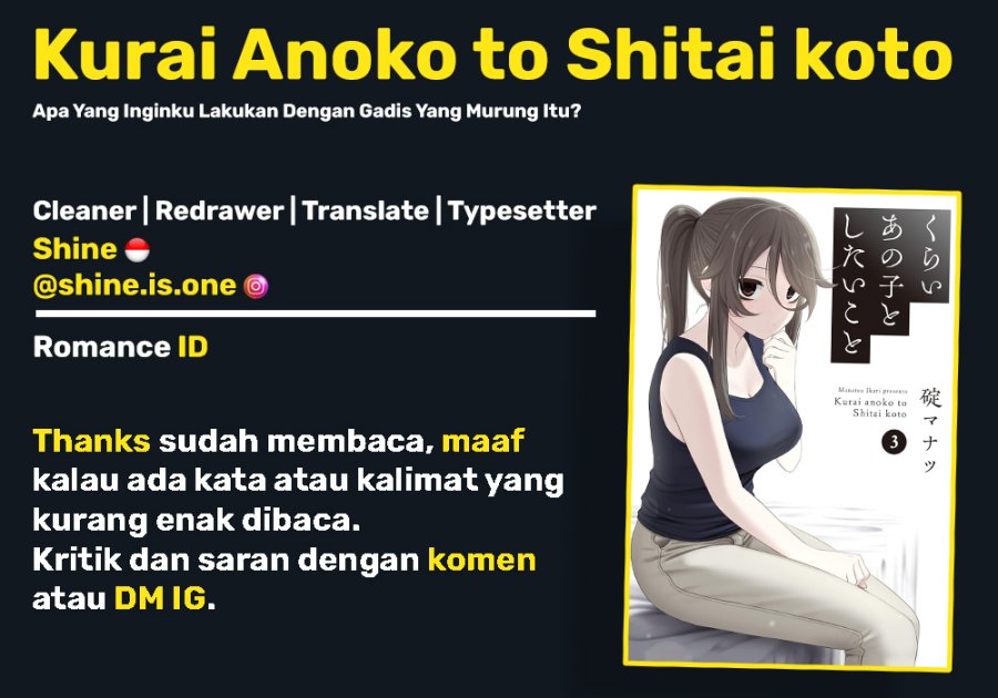 Kurai Anoko to Shitai koto Chapter 30 Gambar 16