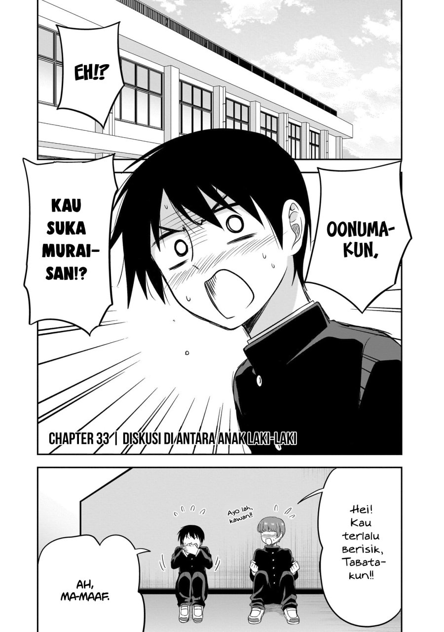 Kurai Anoko to Shitai koto Chapter 33 Gambar 2
