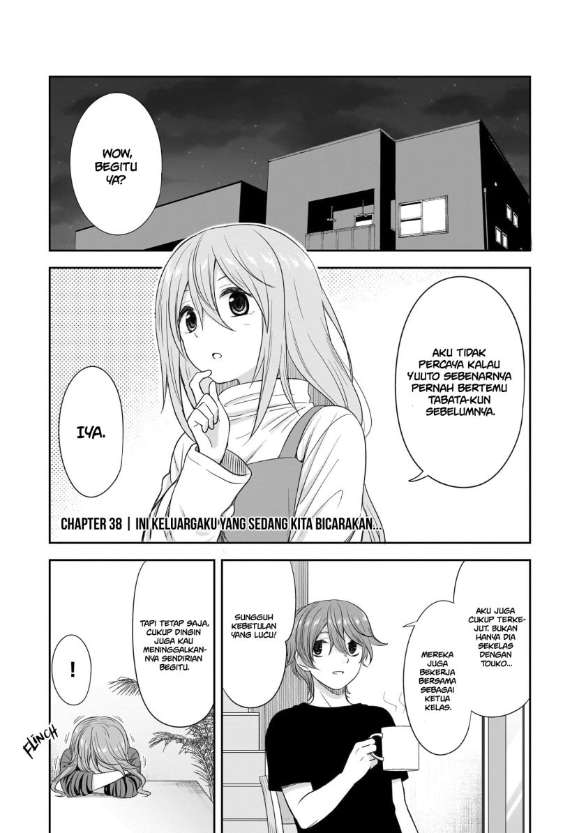 Kurai Anoko to Shitai koto Chapter 338 Gambar 3