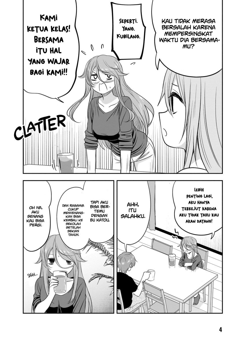 Kurai Anoko to Shitai koto Chapter 338 Gambar 4