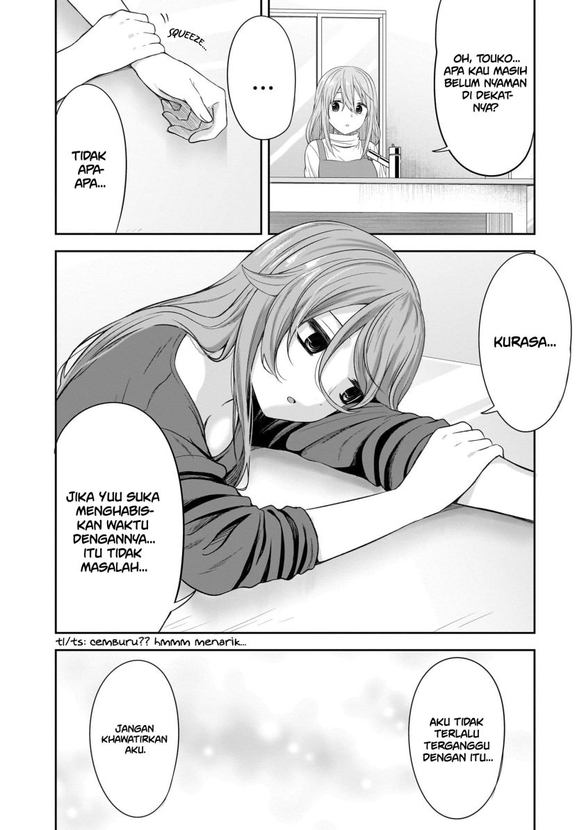 Kurai Anoko to Shitai koto Chapter 338 Gambar 6