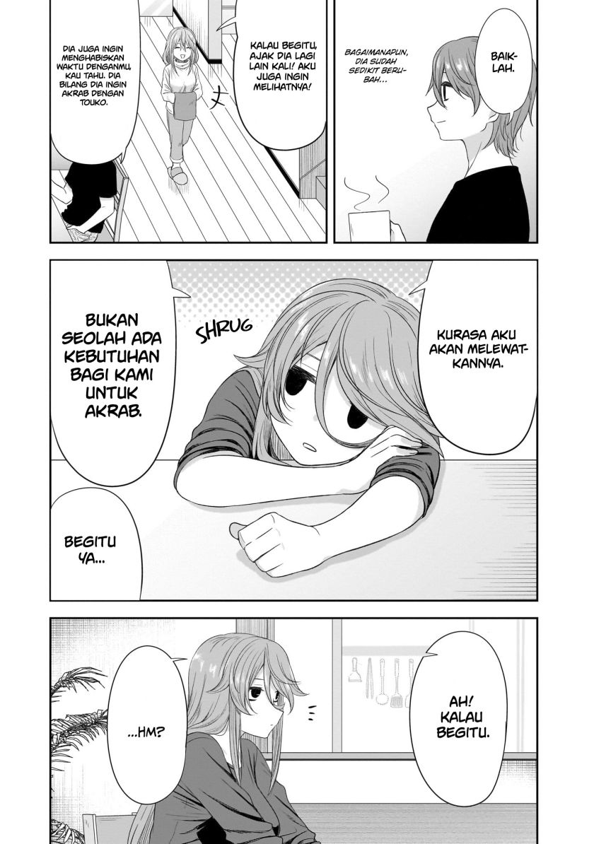 Kurai Anoko to Shitai koto Chapter 338 Gambar 7