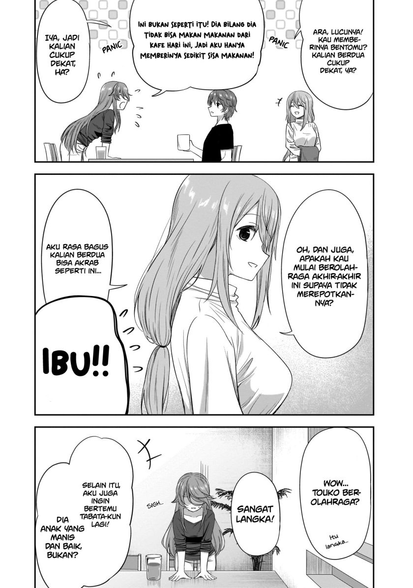 Kurai Anoko to Shitai koto Chapter 338 Gambar 9