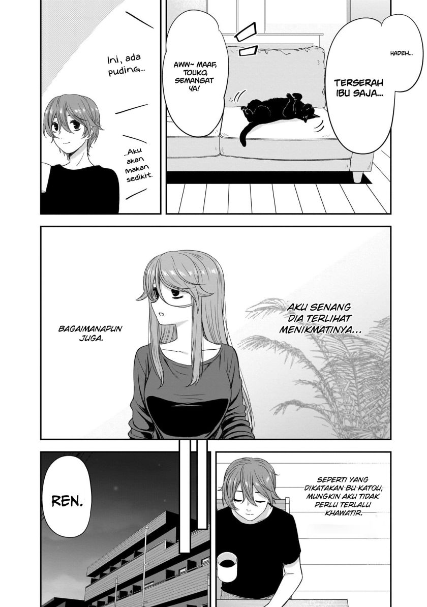 Kurai Anoko to Shitai koto Chapter 338 Gambar 10