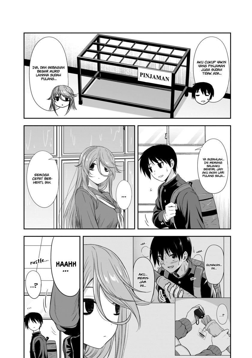 Kurai Anoko to Shitai koto Chapter 41 Gambar 3