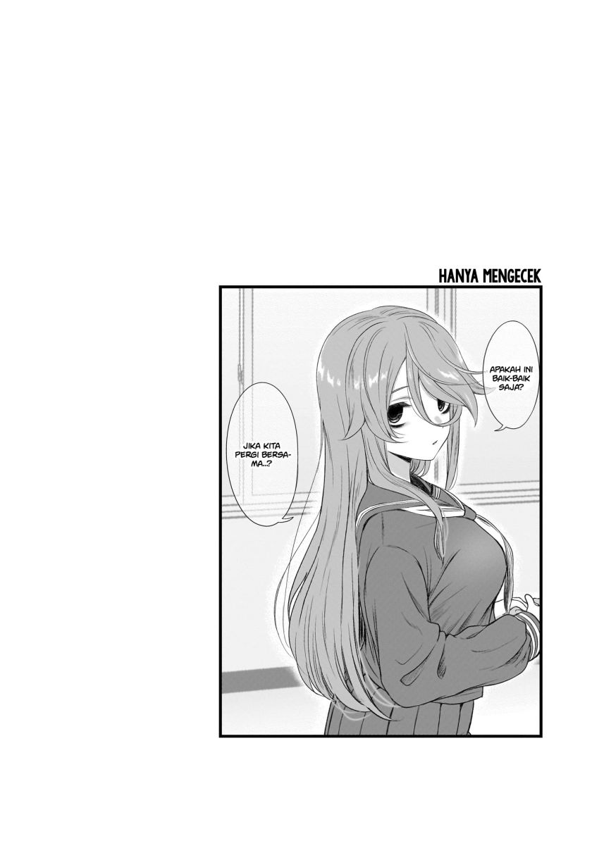 Kurai Anoko to Shitai koto Chapter 41 Gambar 13