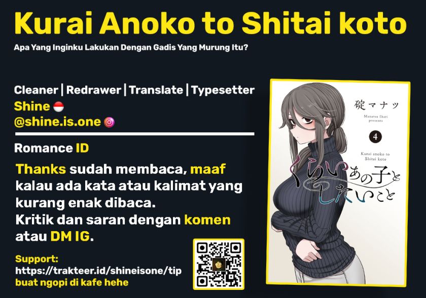 Kurai Anoko to Shitai koto Chapter 41 Gambar 14